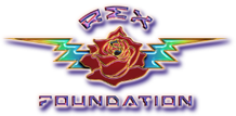 REX logo